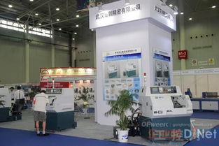 第16屆中國國際機電產品博覽會盛大啟幕，智能制造賦能日用百貨產業升級
