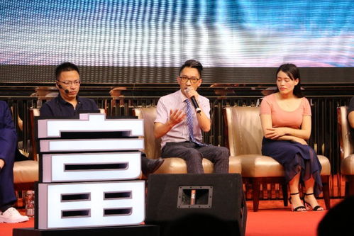 王兵 探索區塊鏈企業場景應用與行業解決方案的領航者