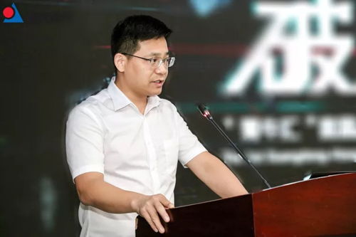 菁牛匯首屆粵港澳大灣區區塊鏈技術與應用科技論壇在南方軟件園圓滿落幕，聚焦區塊鏈軟件與服務新生態